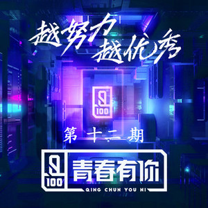 欧美日韩一区二区综合
