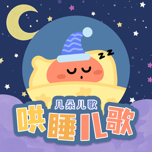 欧美日韩一区二区综合
