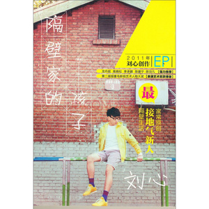 欧美日韩一区二区综合
