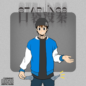 欧美日韩一区二区综合
