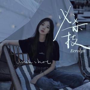 欧美日韩一区二区综合
