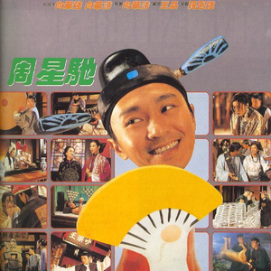 欧美日韩一区二区综合
