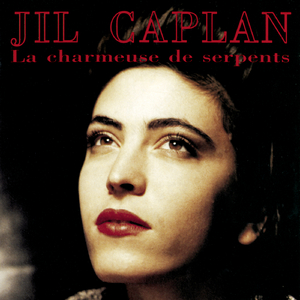 欧美日韩一区二区综合
