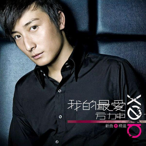 欧美日韩一区二区综合
