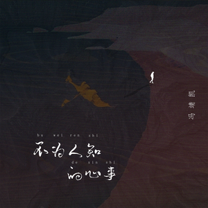 欧美日韩一区二区综合
