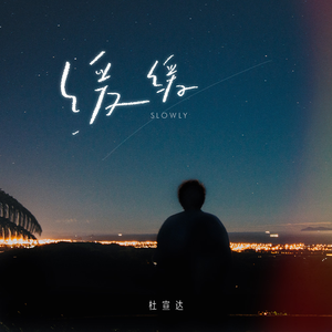 欧美日韩一区二区综合
