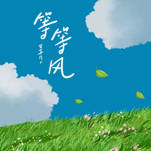 欧美日韩一区二区综合
