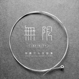 欧美日韩一区二区综合
