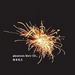 欧美日韩一区二区综合
