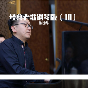 欧美日韩一区二区综合
