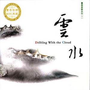 欧美日韩一区二区综合
