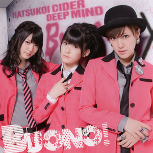 欧美日韩一区二区综合
