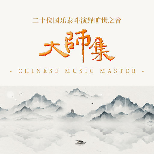 欧美日韩一区二区综合
